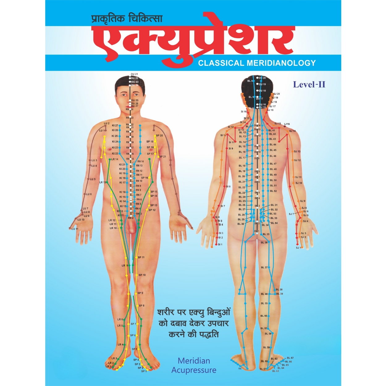 k-start-course-image